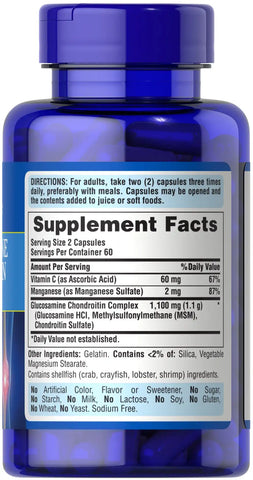 Glucosamine Chondroitin Complex
