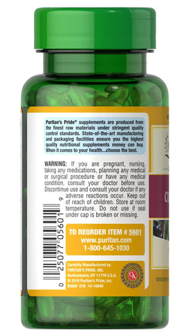 Black Currant Oil 535 mg