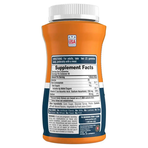 Vitamin C Gummies