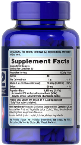Advanced Glucosamine Chondroitin with Vitamin D3