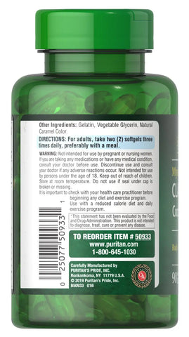 Myoleptin™ CLA 1000 with Coconut Oil