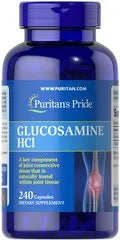 Glucosamine HCl 680 MG