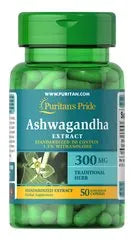 Ashwagandha Standardized Extract 300 mg