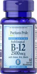 Vitamin B-12 2500 mcg Sublingual with Folic Acid, Vitamin B-6 & Biotin