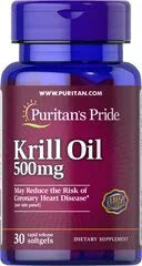 Red Krill Oil 1000 mg (170 mg Active Omega-3)