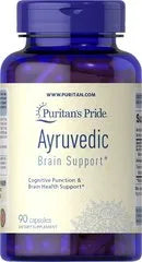 Ayurvedic Brain Health Support Bacopa, Ashwagandha, Turmeric